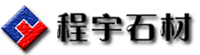 危險(xiǎn)化學(xué)品經(jīng)營(yíng)許可證